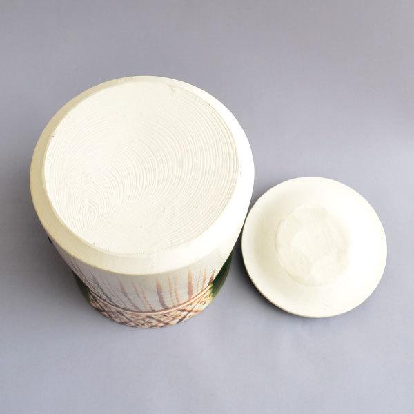 水指 茶道具 加藤景陶 作 織部水指 : 茶道具専門店 (有)菊池商店