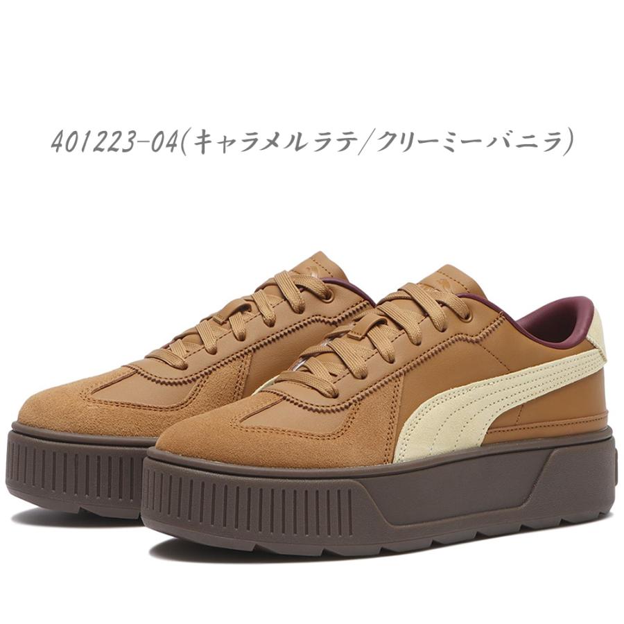 PUMA（プーマ） 2024年秋冬新作♪ PUMA【プーマ】 KARMEN T2 カルメン