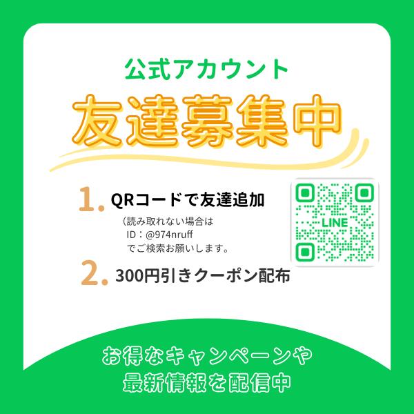 LebeL ONE ルベル ワン シャンプー ソフテン 1000ml トリートメント