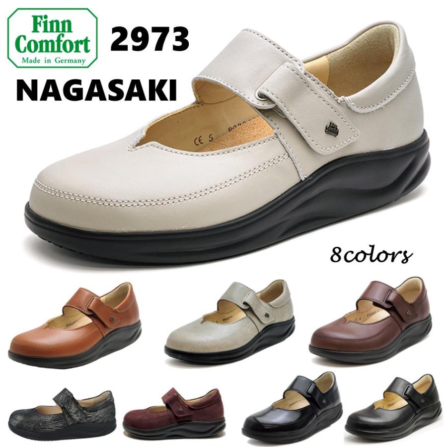 Finn Comfort（フィンコンフォート） レディース 靴 コンフォート