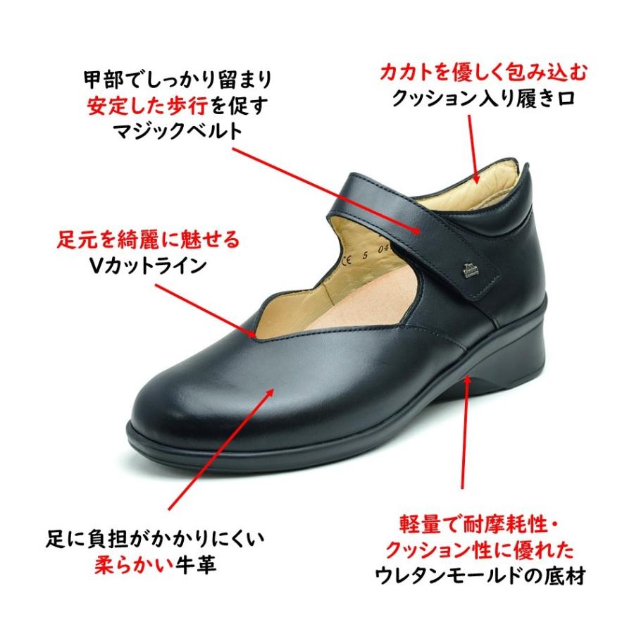 Finn Comfort（フィンコンフォート） レディース 靴 タウンシューズ
