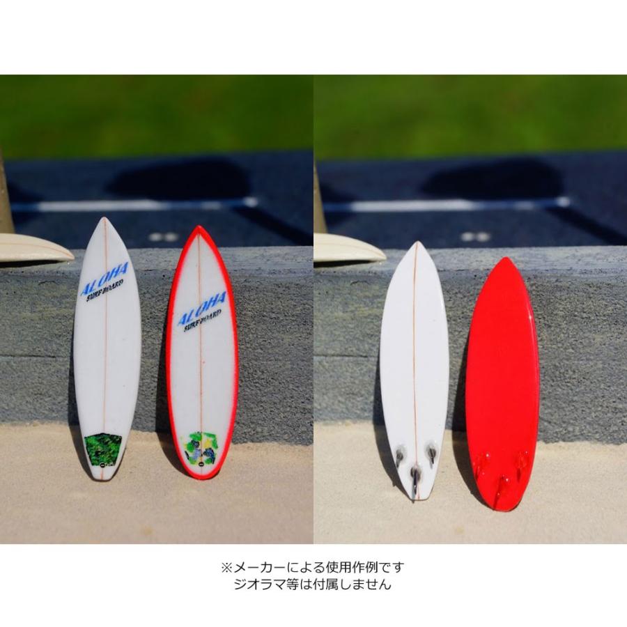 模型】 49.サーフボードS B-赤 ショートボードセット 2枚入 ：グリーン
