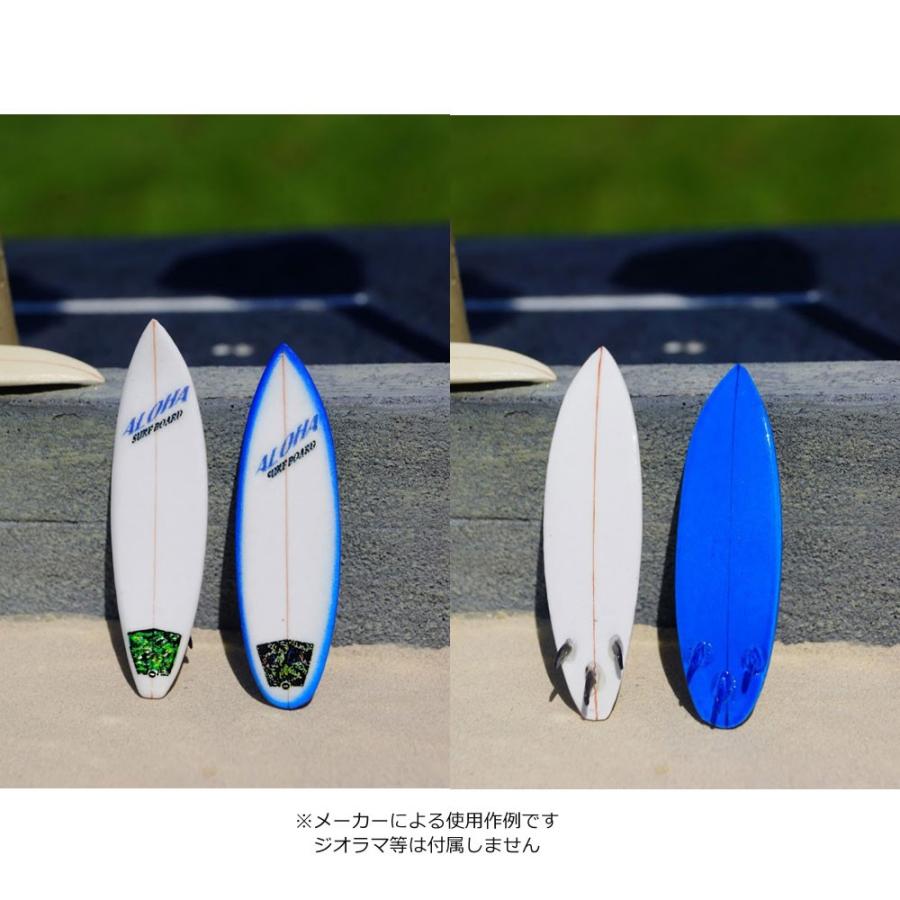 サーフボード 青と緑のグラデーション 7フィート サーフボード 青と緑