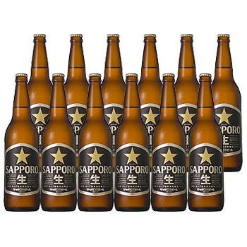 サッポロビール 黒ラベル 大瓶 633ml ビール12本セット BNK12 : サカツ