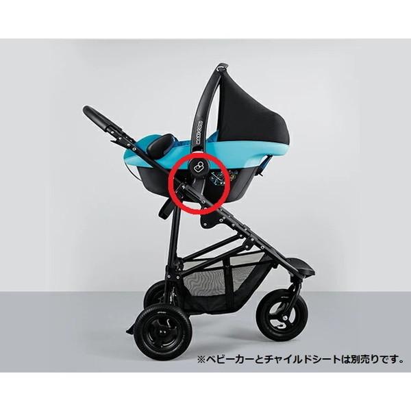 AIRBUGGY（エアバギー） ココ用 マキシコシ取付アダプター ベビーカー