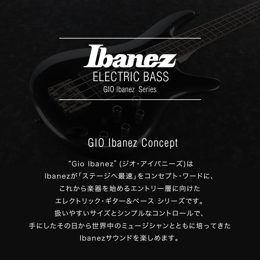 Ibanez（アイバニーズ） GIO Ibanez ジオアイバニーズ 5弦エレキベース