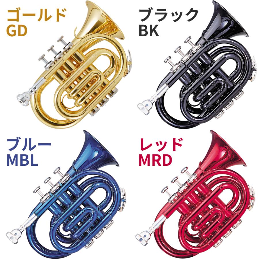 Soleil ポケットトランペット STR-1P 初心者入門セット〔ソレイユ