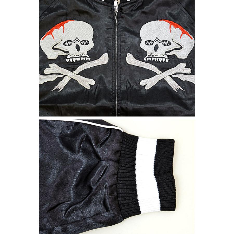 スカルスカジャン 朧 9033816 おぼろ 髑髏 ドクロ 刺繍 スーベニア