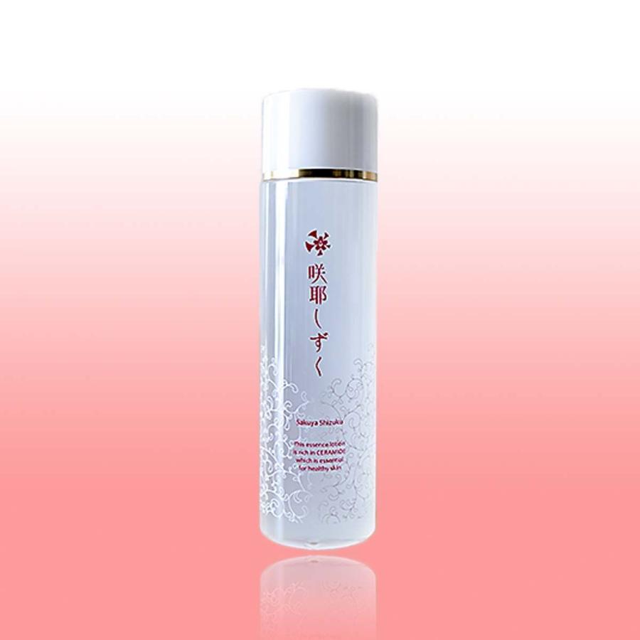 咲耶しずく 肌にやさしいローション 化粧水 150ml ケイ素配合 敏感肌
