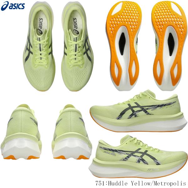 ASICS（アシックス） ランニングシューズ MAGIC SPEED4 マジック