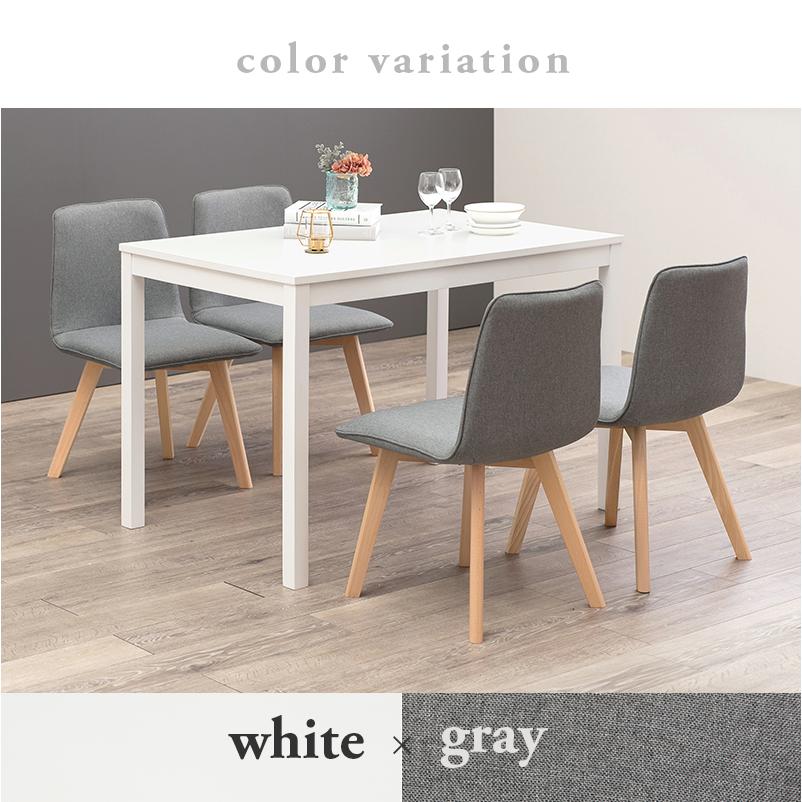 ダイニングテーブル 5点セット チェア4脚 セット カフェ 肘なし 4人用