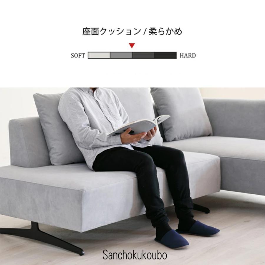 ASIENTO カウチソファ Lタイプ 2PR+2GL セット販売 シェーズロング