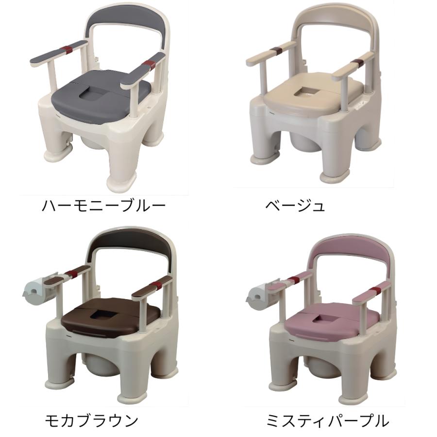 Panasonic（パナソニック） ポータブルトイレ 座楽 ラフィーネ