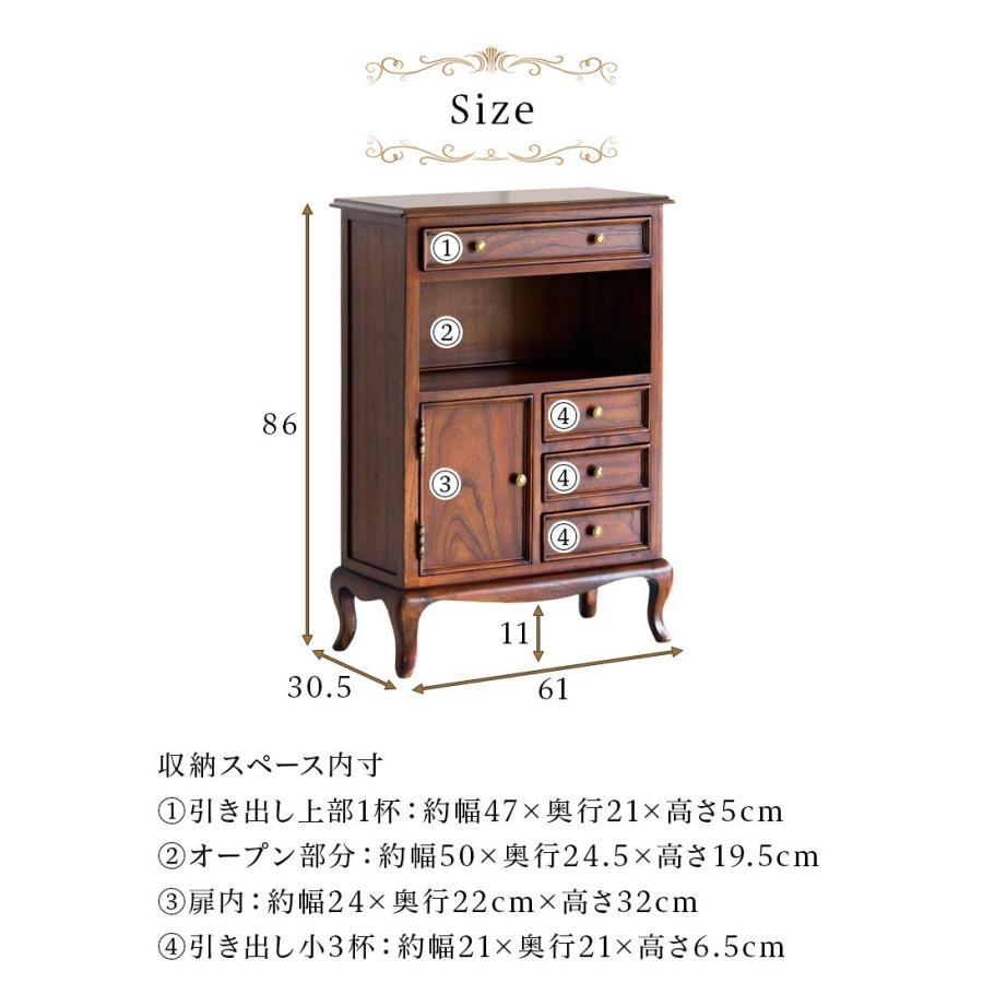 キャビネット 収納 棚 ヨーロピアン アンティーク 猫脚 電話台 ロココ