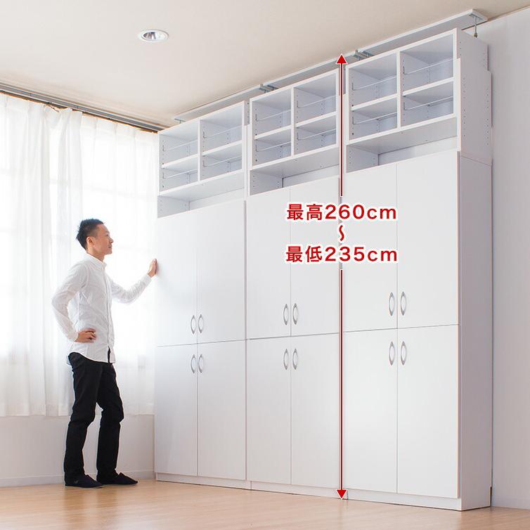 扉付き本棚 A4 壁面収納 9018 幅90cm 上置き+4ドアセット つっぱり