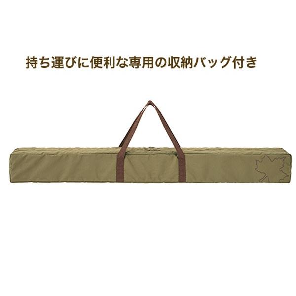 LOGOS（ロゴス） LOGOS Life オートレッグテーブル 9050（ヴィンテージ