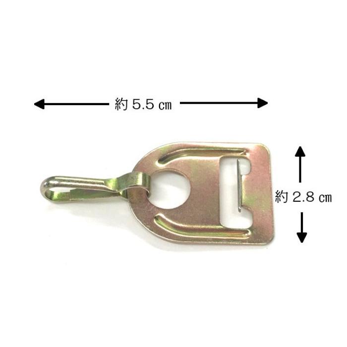 ミニこいのぼり 単品鯉のぼり (約0.5M, 黒)※紐の部分を含む 口金具付き