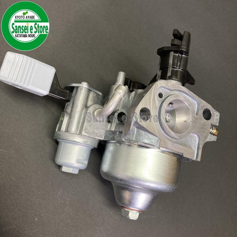 ホンダ除雪機 HS55,HS555用 キャブレターAssy.パッキン1枚付き