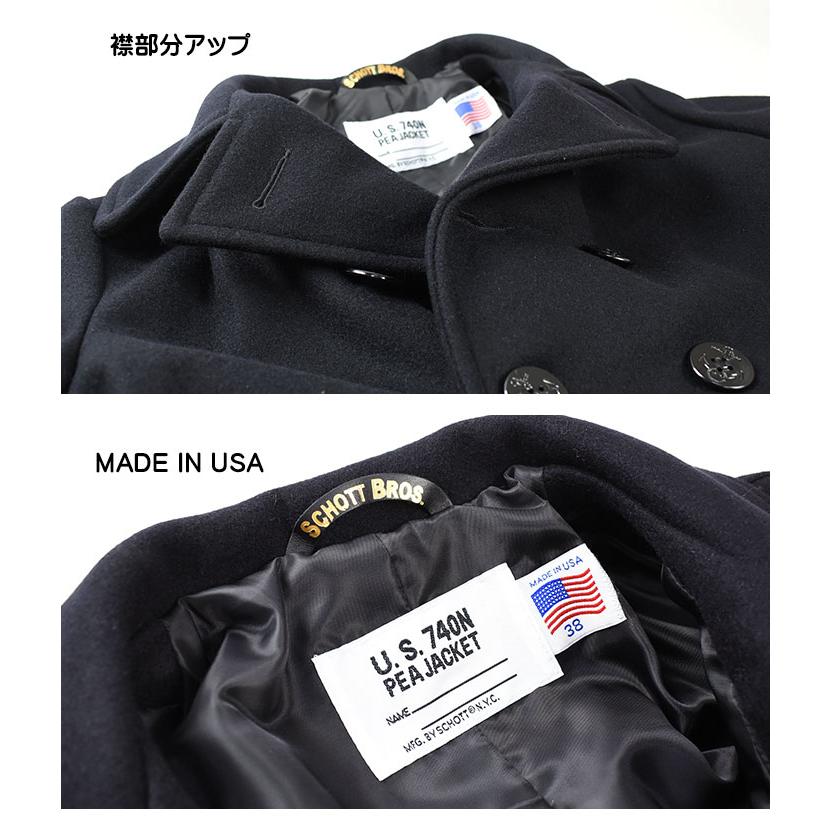 Schott N.Y.C（ショット） Schott Pコート ピーコート ウール メルトン