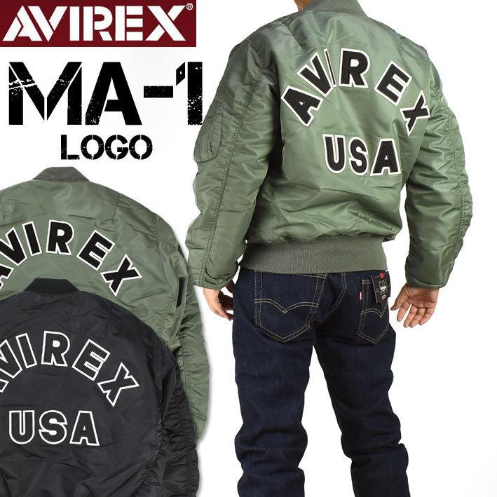 AVIREX（アヴィレックス） アビレックス MA-1 COMMERCIAL LOGO MA1