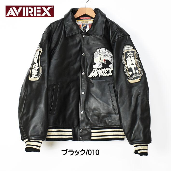 AVIREX（アヴィレックス） アビレックス -THE EMPIRE CITY COLLECTION