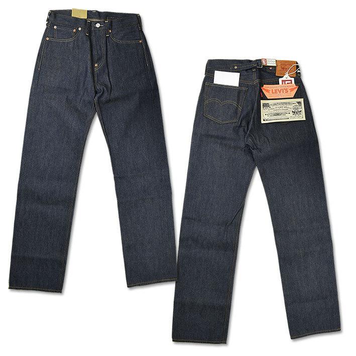 Levi's VINTAGE CLOTHING LEVI'S リーバイス 501XX 1937年モデル LVC