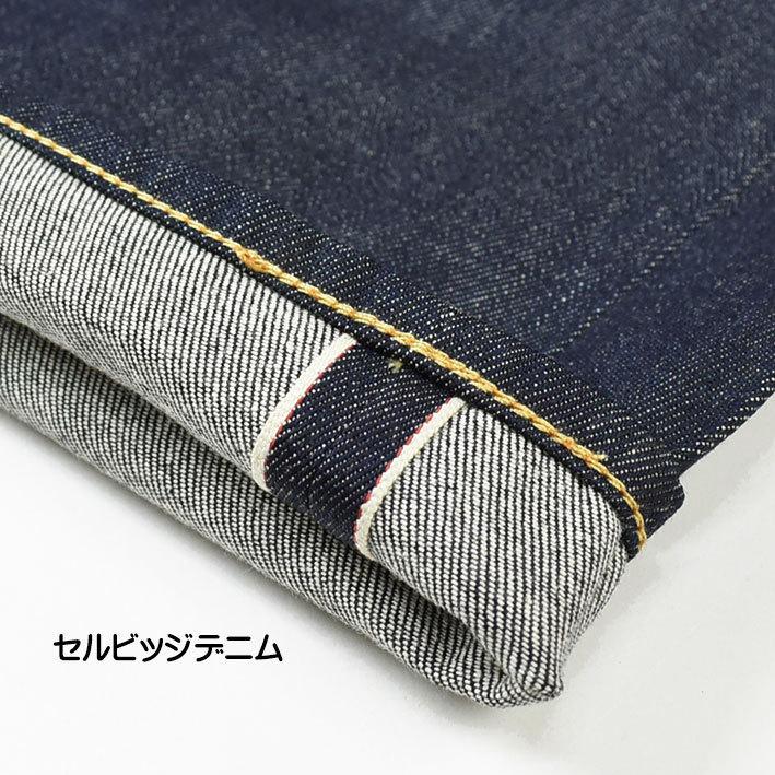 Levi's VINTAGE CLOTHING LEVI'S リーバイス 501XX 1937年モデル LVC