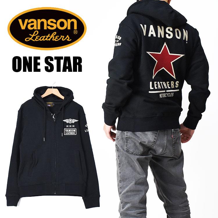 VANSON（バンソン） フルジップパーカー ONE STAR ワンスター 刺繍