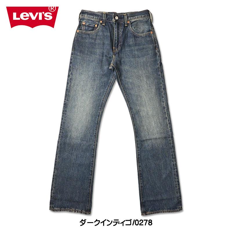 Levi's（リーバイス） 517 ブーツカット BOOT CUT LEVIS PREMIUM BIG E