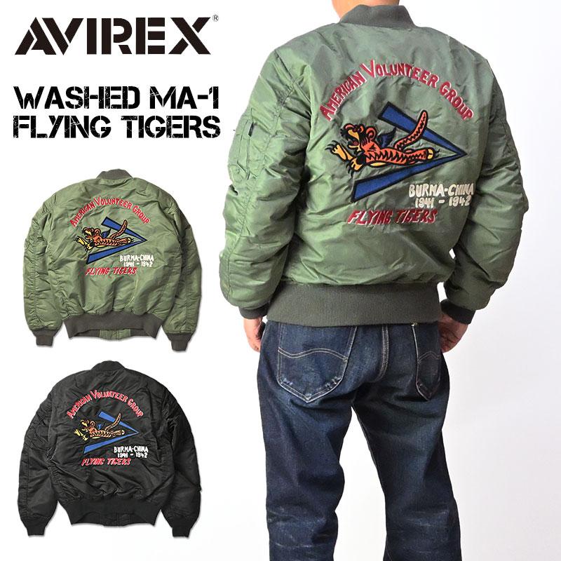 AVIREX（アヴィレックス） アビレックス MA-1 フライングタイガース