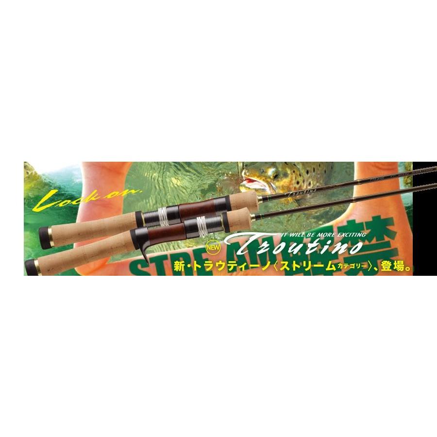 メジャークラフト トラウティーノ TTS-382UL 渓流 トラウト スピニング