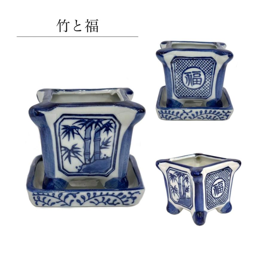青花十二柄植木鉢 sl-a11 ミニポット 植木鉢 鉢 和風 和柄 盆栽 多肉