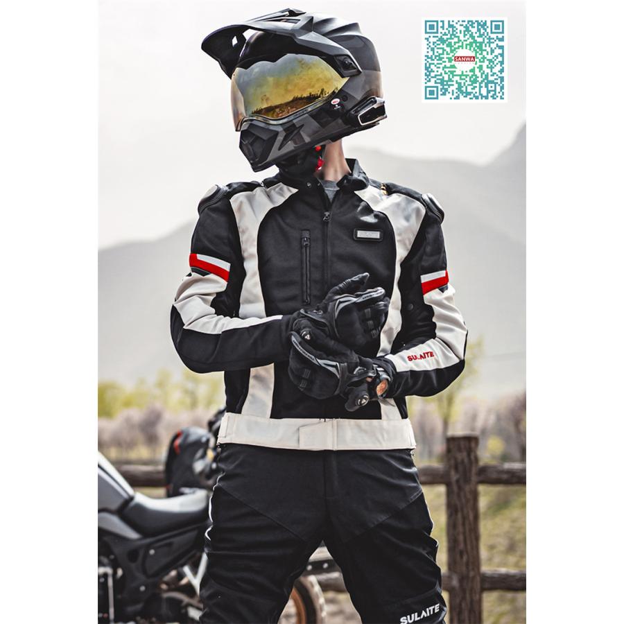 バイクウェア バイクジャケット ライダースジャケット プロテクター