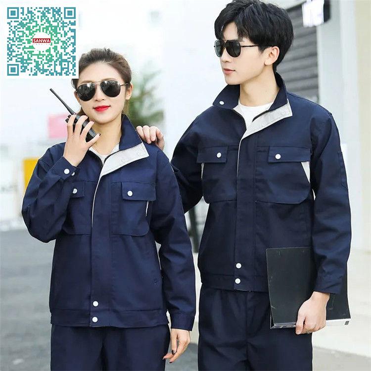 帝京第三 練習着 紺ユニ 上下セット 帝京第三 練習着 紺ユニ 上下