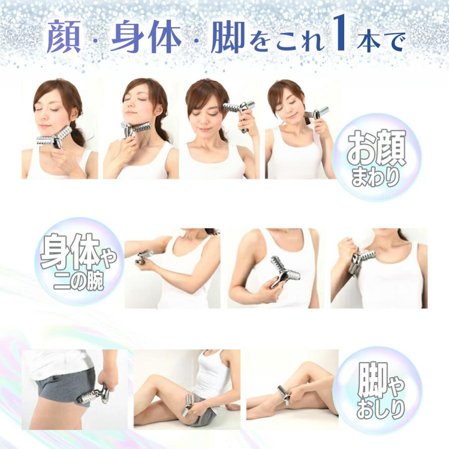 Prona（プローナ） まとめ買い大歓迎！【在庫限定】美顔器 美顔