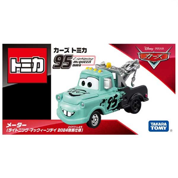 カーズトミカ カーズ トミカ メーター (ライトニング・マックィーン