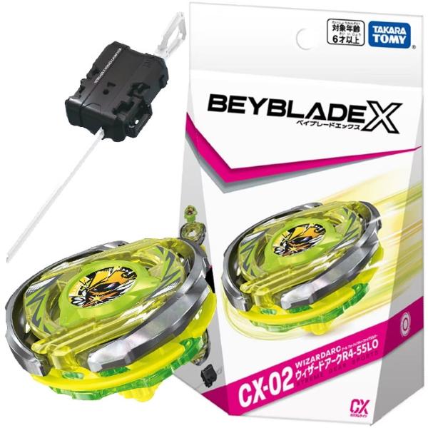 ベイブレードX BEYBLADE X CX-02 スターター ウィザードアーク R4-55LO