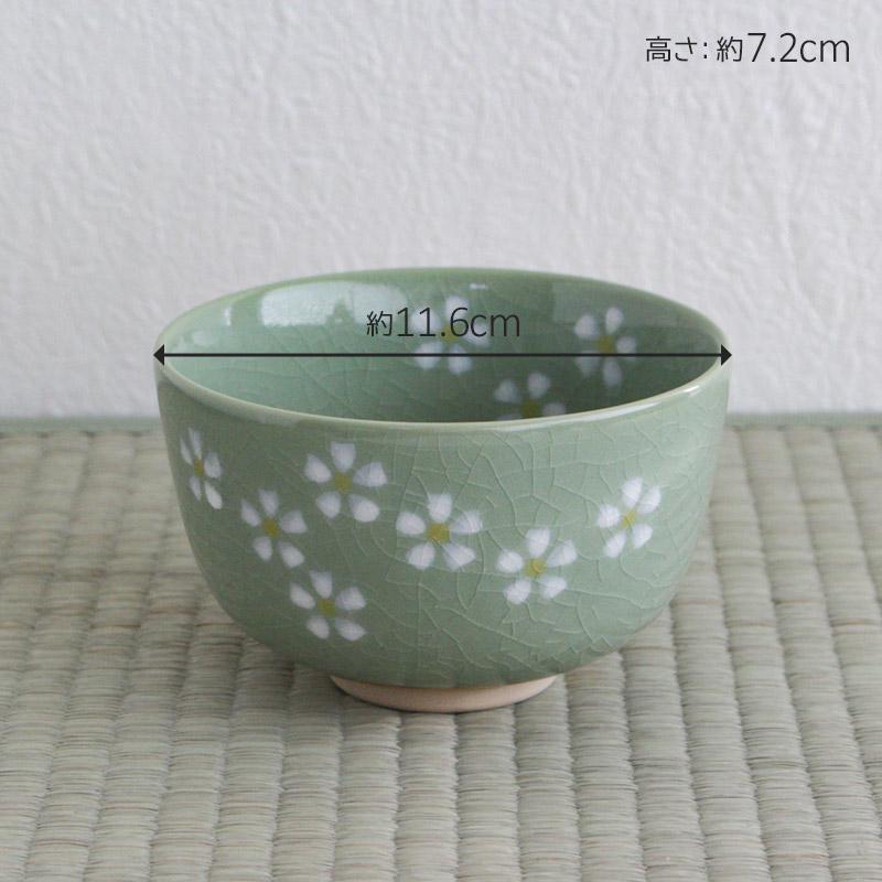抹茶碗 抹茶茶碗 訳あり 食器 かわいい 茶碗 茶道 お抹茶 茶道具 和