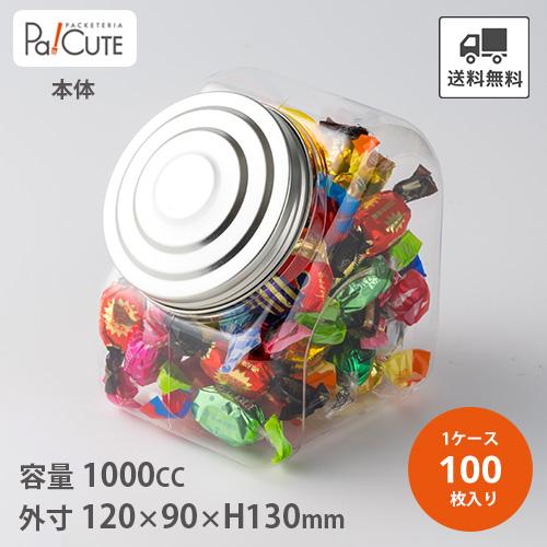 キャラクターポットM PET」「枚単価 98.5円×100枚」駄菓子容器 駄菓子