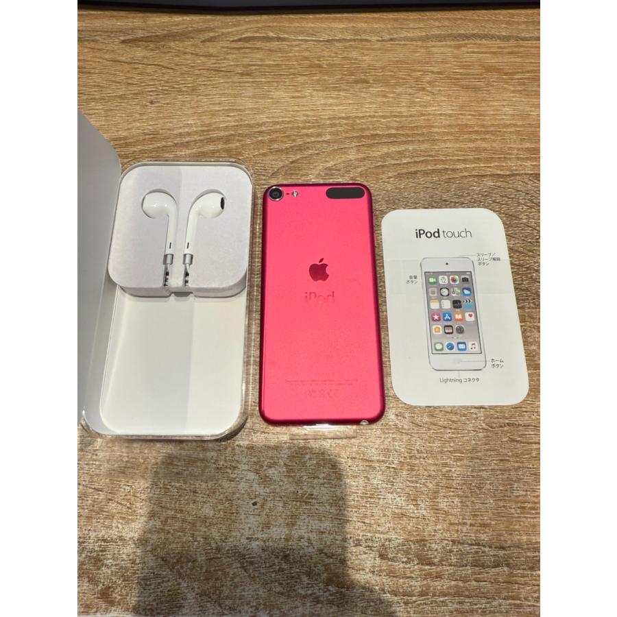iPod 【新品・激レア！】iPod Touch 第6世代 128GB ピンク 新品未使用