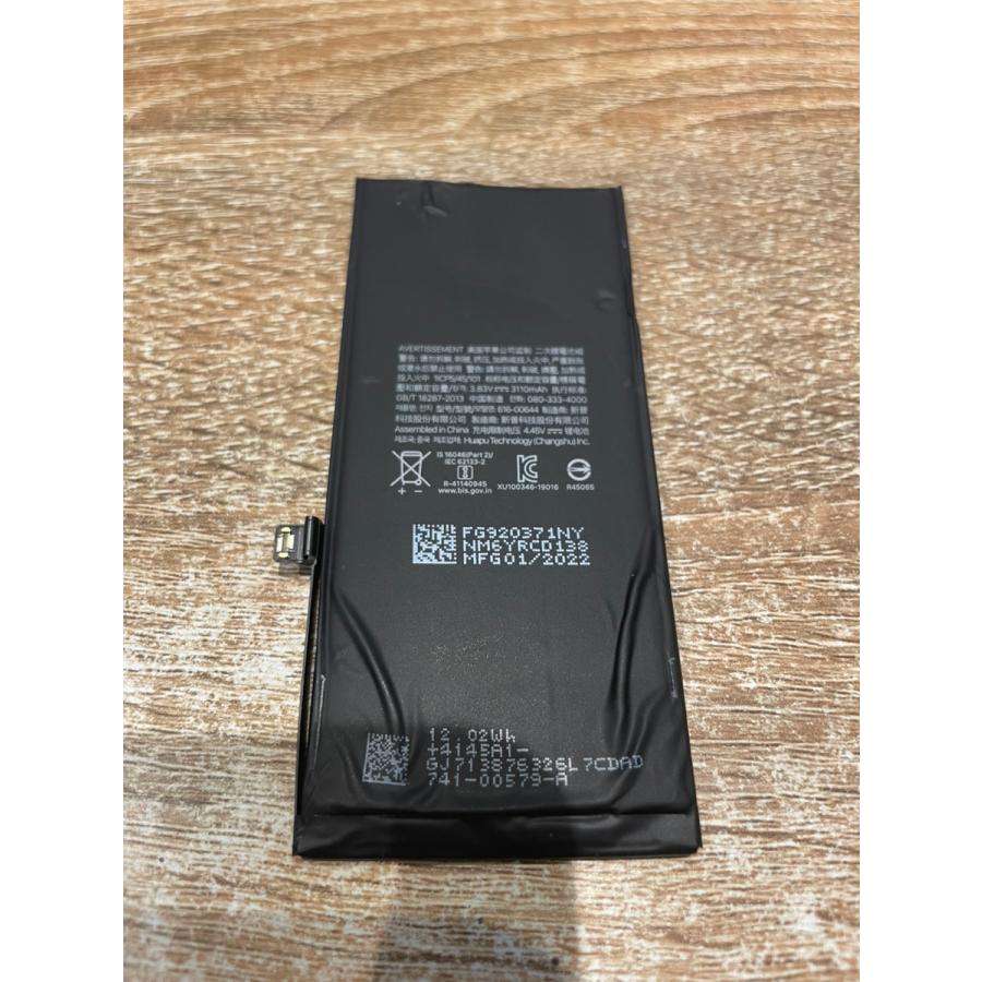 iPhone 11 iPhone11 Apple純正バッテリー 3,110mAh 中古品 : スマホ