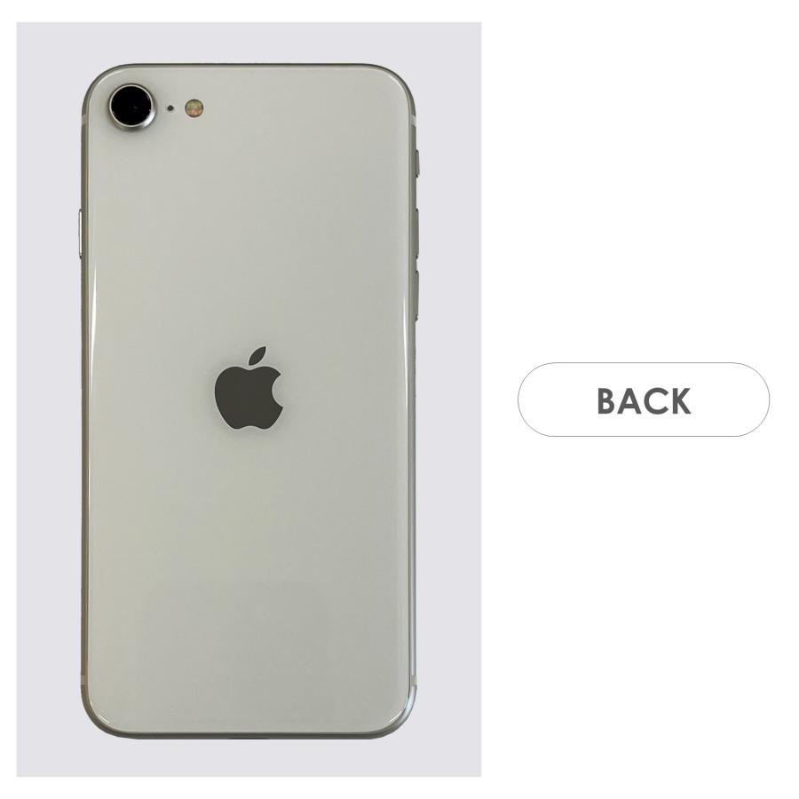 iPhone SE（第3世代） 【Dランク】iPhoneSE 第3世代 ホワイト 64GB