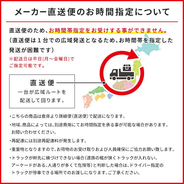 TOSHIBA（東芝） GUSB16014PMUB 日本キヤリア（旧東芝） 業務用