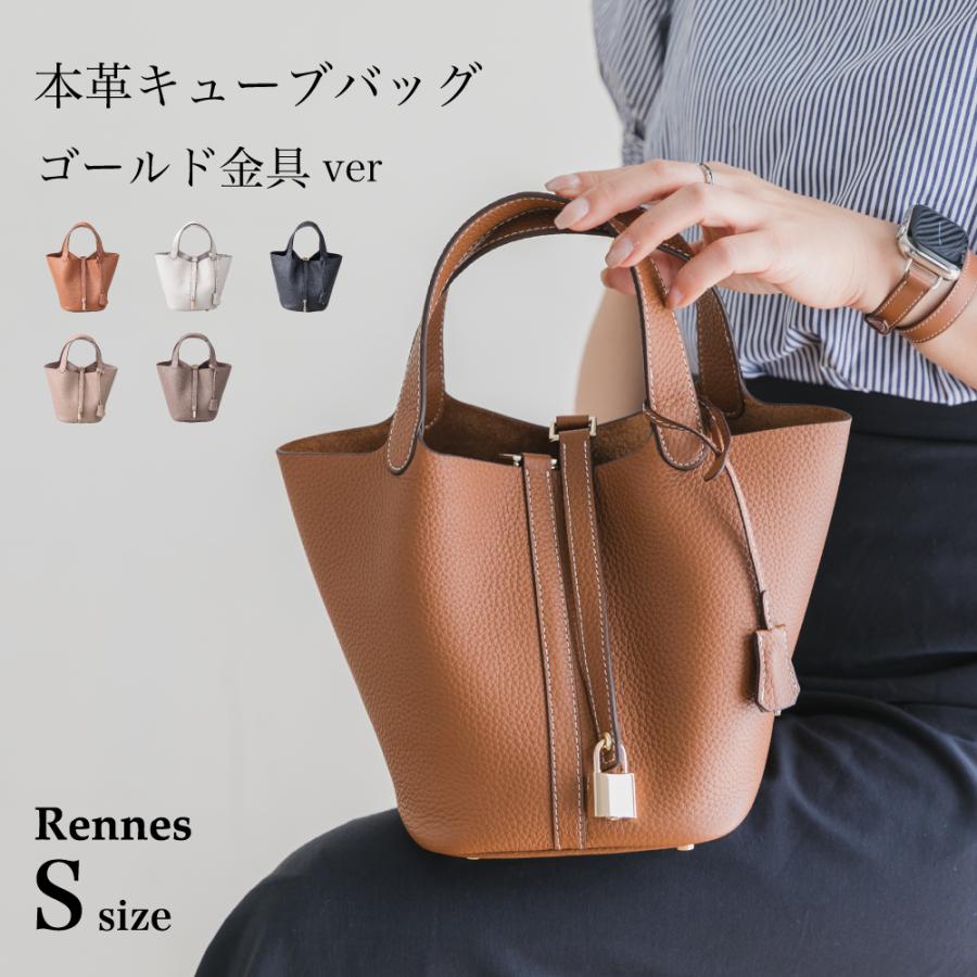 ゴールド金具】 イマイバッグ ハンドバッグ レディース バケツバッグ