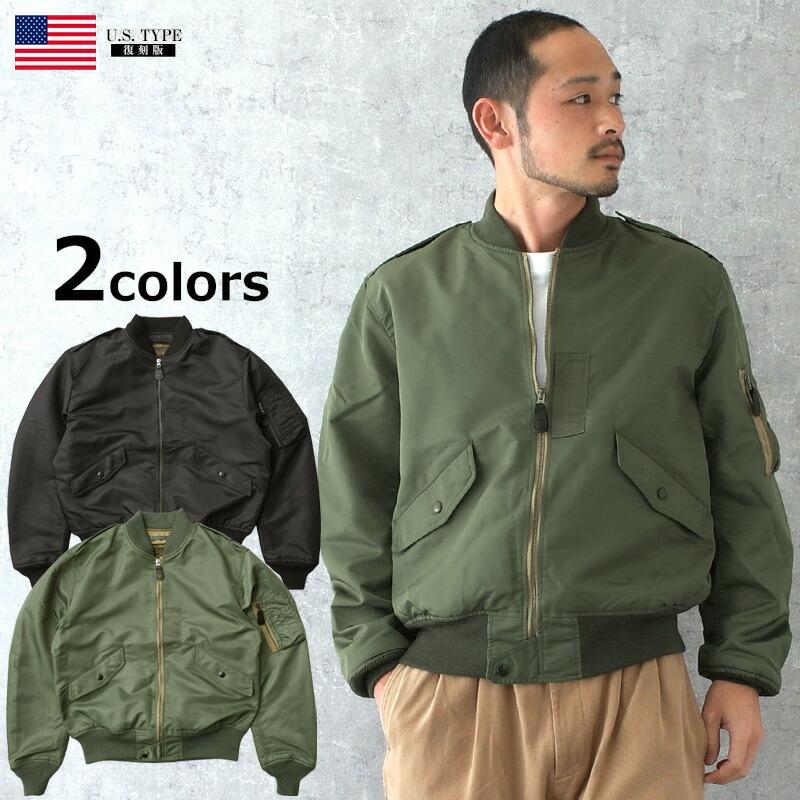 YMCLKY 米軍タイプ L-2B MIL-J-7448C フライトジャケット JJ404YN