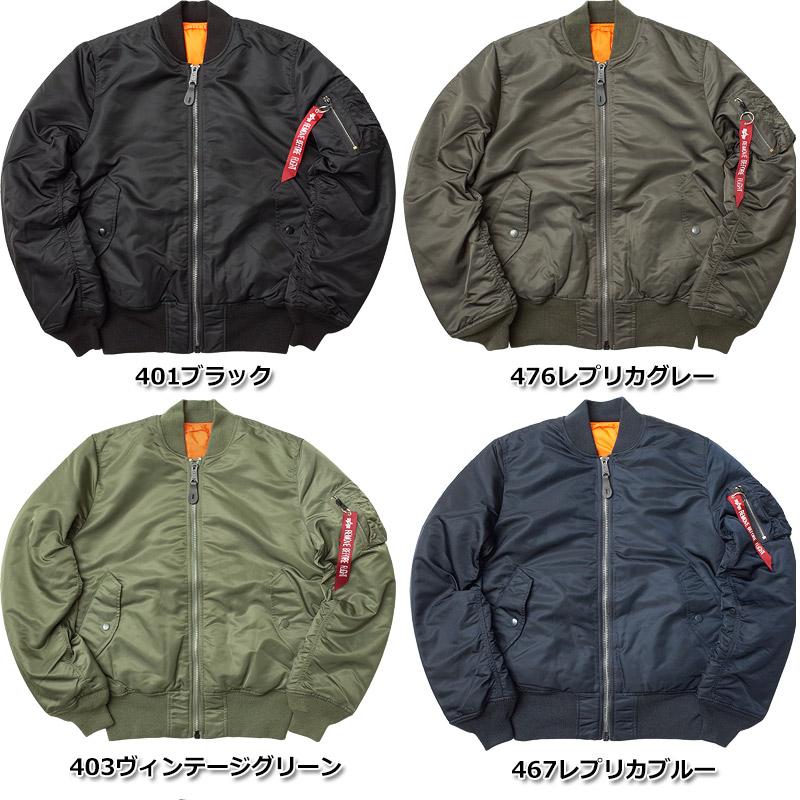 Alpha Industries（アルファ・インダストリーズ） ALPHA社 アルファ