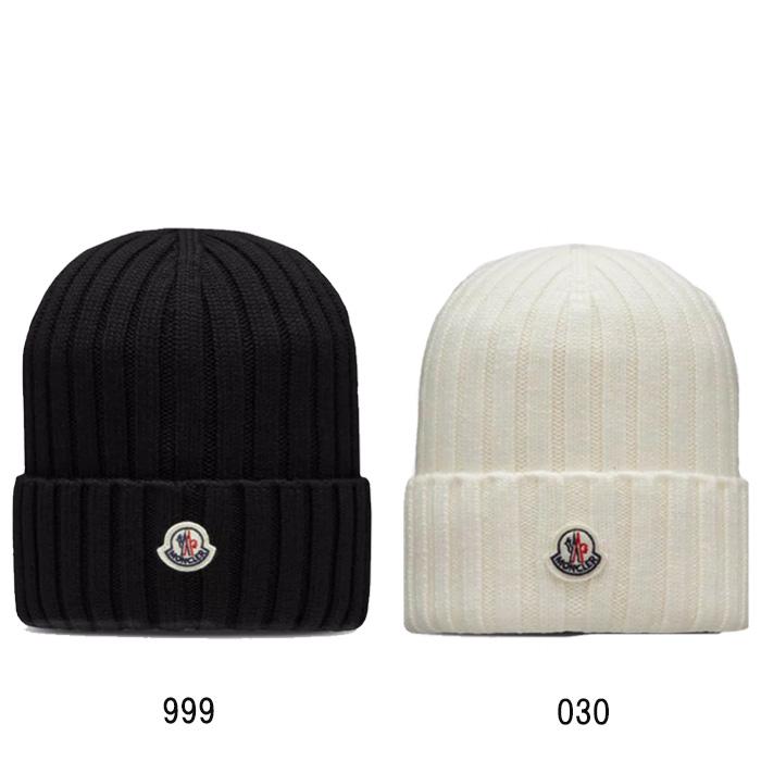 MONCLER（モンクレール） 並行輸入品 ニット 帽子 レディース ユニ