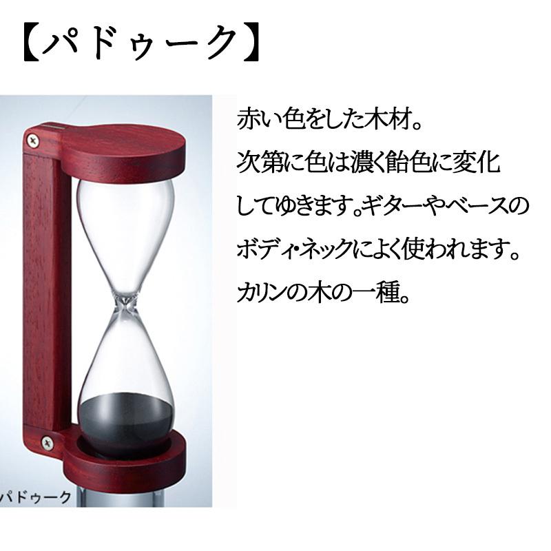 砂時計】30分計 : セキスイデザインワークス - 通販 - Yahoo!ショッピング