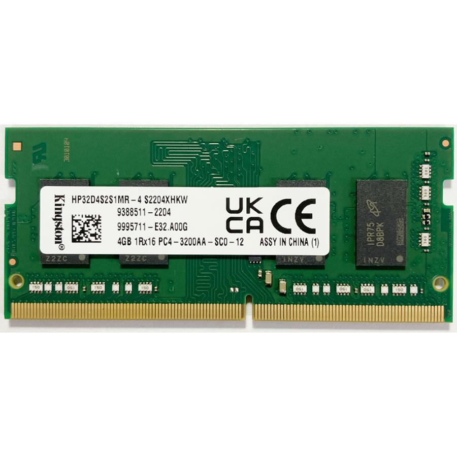 SAMSUNG（サムスン） ノート用メモリ 4GB/DDR4-3200/PC4-25600/S.O.