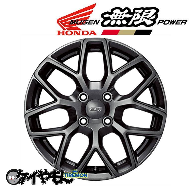 無限（MUGEN） ホンダ 純正 MDY 15インチ 4H100 5J +45 4本セット